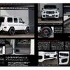 mercedes-benz amg 2023 CFJ1652210 image 5