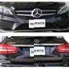 mercedes-benz c-class-station-wagon 2017 -MERCEDES-BENZ--Benz C Class Wagon RBA-205242--WDD2052422F626816---MERCEDES-BENZ--Benz C Class Wagon RBA-205242--WDD2052422F626816- image 6