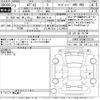 tesla tesla-model3 2021 CFJ1672711 image 3