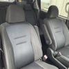 toyota voxy 2010 -TOYOTA--Voxy DBA-ZRR70W--ZRR70-0301838---TOYOTA--Voxy DBA-ZRR70W--ZRR70-0301838- image 24