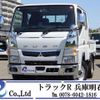 mitsubishi-fuso canter 2020 GOO_NET_EXCHANGE_0704331A30250509W003 image 1