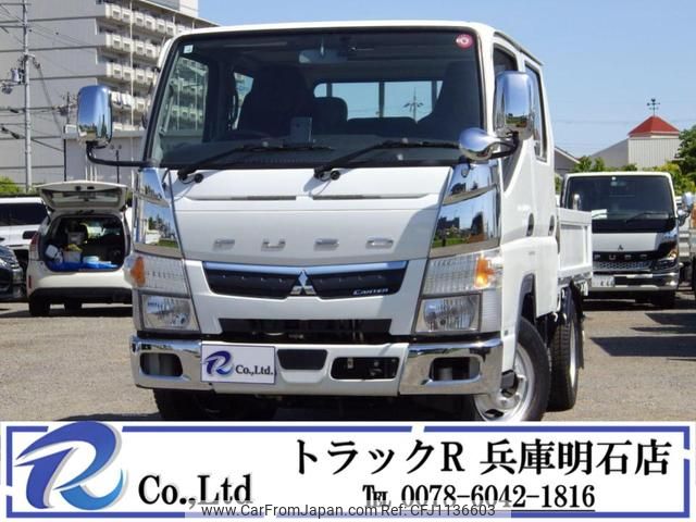 mitsubishi-fuso canter 2020 GOO_NET_EXCHANGE_0704331A30250509W003 image 1