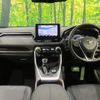toyota rav4 2021 CFJ1791846 image 2