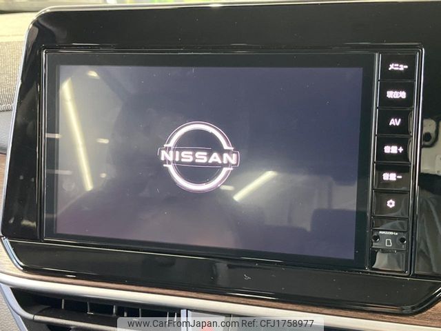 nissan aura 2023 CFJ1758977 image 2