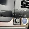 toyota crown 2015 CFJ1734759 image 22
