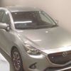 mazda demio 2015 CFJ1748648 image 1