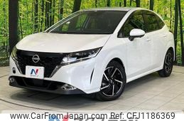nissan note 2021 -NISSAN--Note 6AA-E13--E13-017785---NISSAN--Note 6AA-E13--E13-017785-