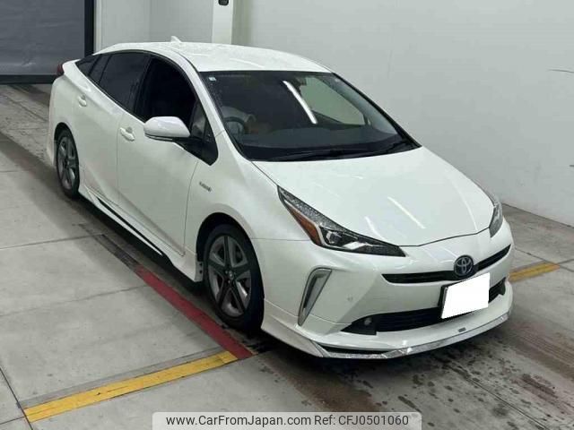 toyota prius 2020 quick_quick_DAA-ZVW51_6159792 image 1