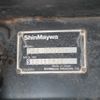 mitsubishi-fuso fighter 2020 -MITSUBISHI--Fuso Fighter 2PG-FK72N--FK72N-605287---MITSUBISHI--Fuso Fighter 2PG-FK72N--FK72N-605287- image 16