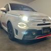 fiat fiat-others 2017 -FIAT 【春日部 502ﾀ 566】--Fiat ABA-31214T--ZFA3120000J809774---FIAT 【春日部 502ﾀ 566】--Fiat ABA-31214T--ZFA3120000J809774- image 22