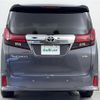 toyota alphard 2015 -TOYOTA--Alphard DBA-GGH35W--GGH35-0003228---TOYOTA--Alphard DBA-GGH35W--GGH35-0003228- image 20