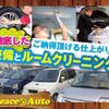 mitsubishi-fuso canter 2011 GOO_NET_EXCHANGE_0530160A30250429W001 image 39