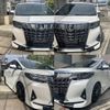 toyota alphard 2020 -TOYOTA--Alphard 3BA-GGH35W--GGH35-0012125---TOYOTA--Alphard 3BA-GGH35W--GGH35-0012125- image 7