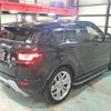 land-rover range-rover-evoque 2017 quick_quick_LV2A_SALVA2AG6HH188216 image 3