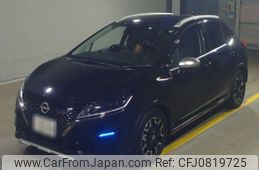 nissan note 2023 -NISSAN 【湘南 530ひ3257】--Note SNE13-163556---NISSAN 【湘南 530ひ3257】--Note SNE13-163556-