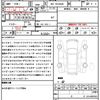 toyota hiace-van 2022 quick_quick_3BF-TRH200V_TRH200-0347797 image 10