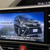 toyota voxy 2019 -TOYOTA--Voxy DBA-ZRR80W--ZRR80-0538892---TOYOTA--Voxy DBA-ZRR80W--ZRR80-0538892- image 3