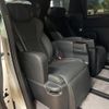 toyota alphard 2024 CFJ1760210 image 9