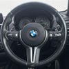 bmw m2 2016 CFJ1845229 image 16