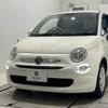 fiat 500 2020 quick_quick_31212_ZFA3120000JD83782 image 2