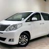 toyota alphard 2014 U00028107268 image 1