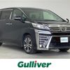 toyota vellfire 2020 -TOYOTA--Vellfire 3BA-AGH30W--AGH30-0309380---TOYOTA--Vellfire 3BA-AGH30W--AGH30-0309380- image 1