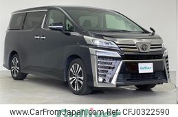 toyota vellfire 2020 -TOYOTA--Vellfire 3BA-AGH30W--AGH30-0309380---TOYOTA--Vellfire 3BA-AGH30W--AGH30-0309380-