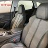 peugeot 3008 2017 quick_quick_ABA-P845G01_VF3M45GZWHS270289 image 6