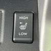 subaru forester 2014 quick_quick_SJG_SJG-024072 image 6