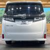 toyota vellfire 2018 -TOYOTA--Vellfire DBA-AGH30W--AGH30-0184954---TOYOTA--Vellfire DBA-AGH30W--AGH30-0184954- image 17