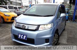 honda freed-spike 2012 -HONDA--Freed Spike GP3--1040352---HONDA--Freed Spike GP3--1040352-