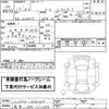 daihatsu mira 2005 CFJ1769864 image 3