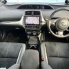 toyota prius-phv 2019 -TOYOTA--Prius PHV DLA-ZVW52--ZVW52-3139276---TOYOTA--Prius PHV DLA-ZVW52--ZVW52-3139276- image 2