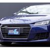 audi tt-roadster 2015 quick_quick_FVCHHF_TRUZZZFV1G1001768 image 7