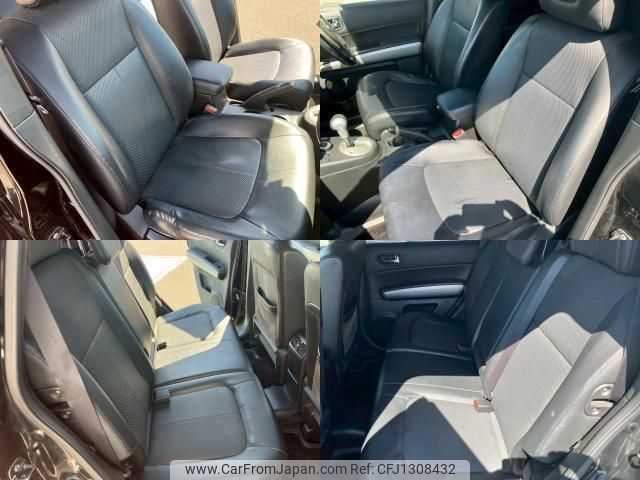 nissan x-trail 2011 quick_quick_DBA-NT31_NT31-241033 image 2