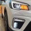 subaru forester 2020 -SUBARU--Forester 5BA-SK9--SK9-040097---SUBARU--Forester 5BA-SK9--SK9-040097- image 12