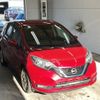 nissan note 2019 -NISSAN--Note HE12-286845---NISSAN--Note HE12-286845- image 5