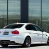 bmw m3 2009 CFJ1609189 image 15