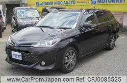 toyota corolla-fielder 2015 -TOYOTA--Corolla Fielder NKE165G--8012378---TOYOTA--Corolla Fielder NKE165G--8012378-