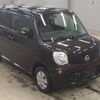 nissan moco 2012 -NISSAN--Moco MG33S-181698---NISSAN--Moco MG33S-181698- image 6