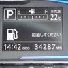 daihatsu mira-e-s 2019 -DAIHATSU--Mira e:s 5BA-LA350S--LA350S-0149938---DAIHATSU--Mira e:s 5BA-LA350S--LA350S-0149938- image 15