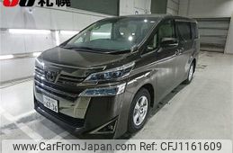 toyota vellfire 2020 -TOYOTA 【札幌 303ﾒ6736】--Vellfire AGH35W-0040758---TOYOTA 【札幌 303ﾒ6736】--Vellfire AGH35W-0040758-