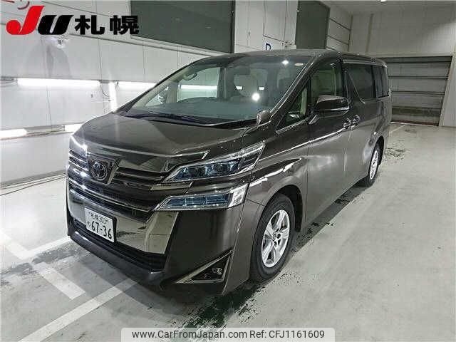 toyota vellfire 2020 -TOYOTA 【札幌 303ﾒ6736】--Vellfire AGH35W-0040758---TOYOTA 【札幌 303ﾒ6736】--Vellfire AGH35W-0040758- image 1