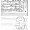 nissan note 2020 quick_quick_DAA-HE12_HE12-320041 image 21