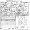 honda n-wgn 2015 -HONDA--N WGN JH1-1103061---HONDA--N WGN JH1-1103061- image 3