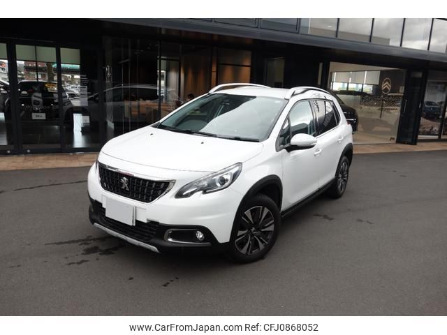 peugeot 2008 2021 quick_quick_P24HN05_VF3CUHNZTJY203655 image 1