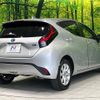 toyota aqua 2021 CFJ1726635 image 17