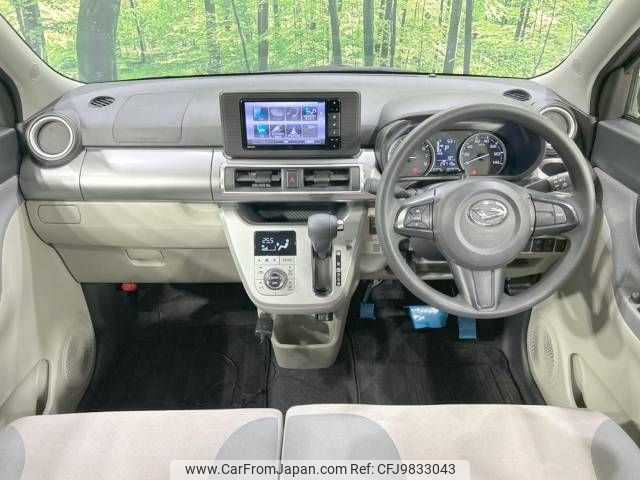 daihatsu cast 2019 -DAIHATSU--Cast DBA-LA250S--LA250S-0165804---DAIHATSU--Cast DBA-LA250S--LA250S-0165804- image 2