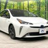 toyota prius 2019 -TOYOTA--Prius DAA-ZVW51--ZVW51-6081469---TOYOTA--Prius DAA-ZVW51--ZVW51-6081469- image 17