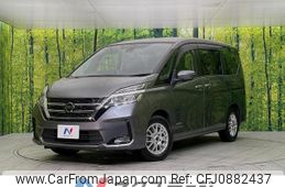 nissan serena 2021 quick_quick_GC27_GC27-067924